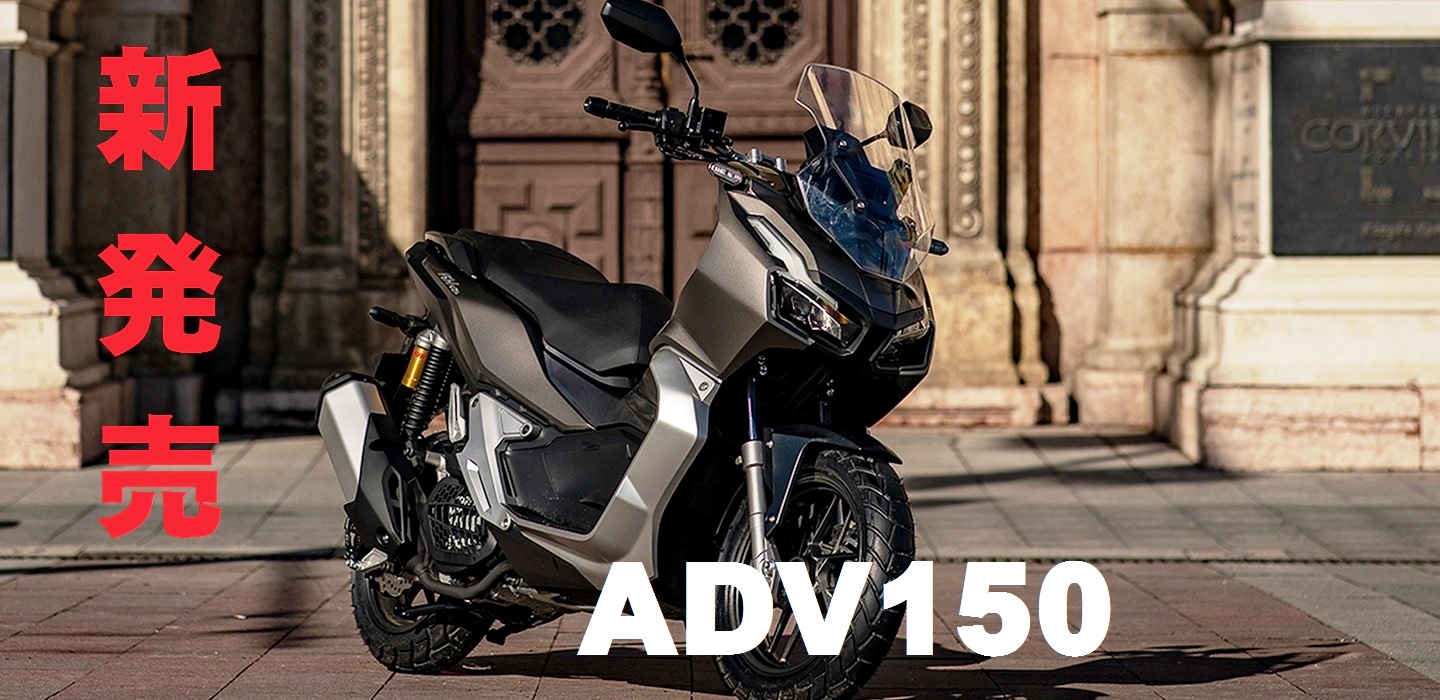 adv まとめ売り　約150枚　良品 image-01-コピー.jpg