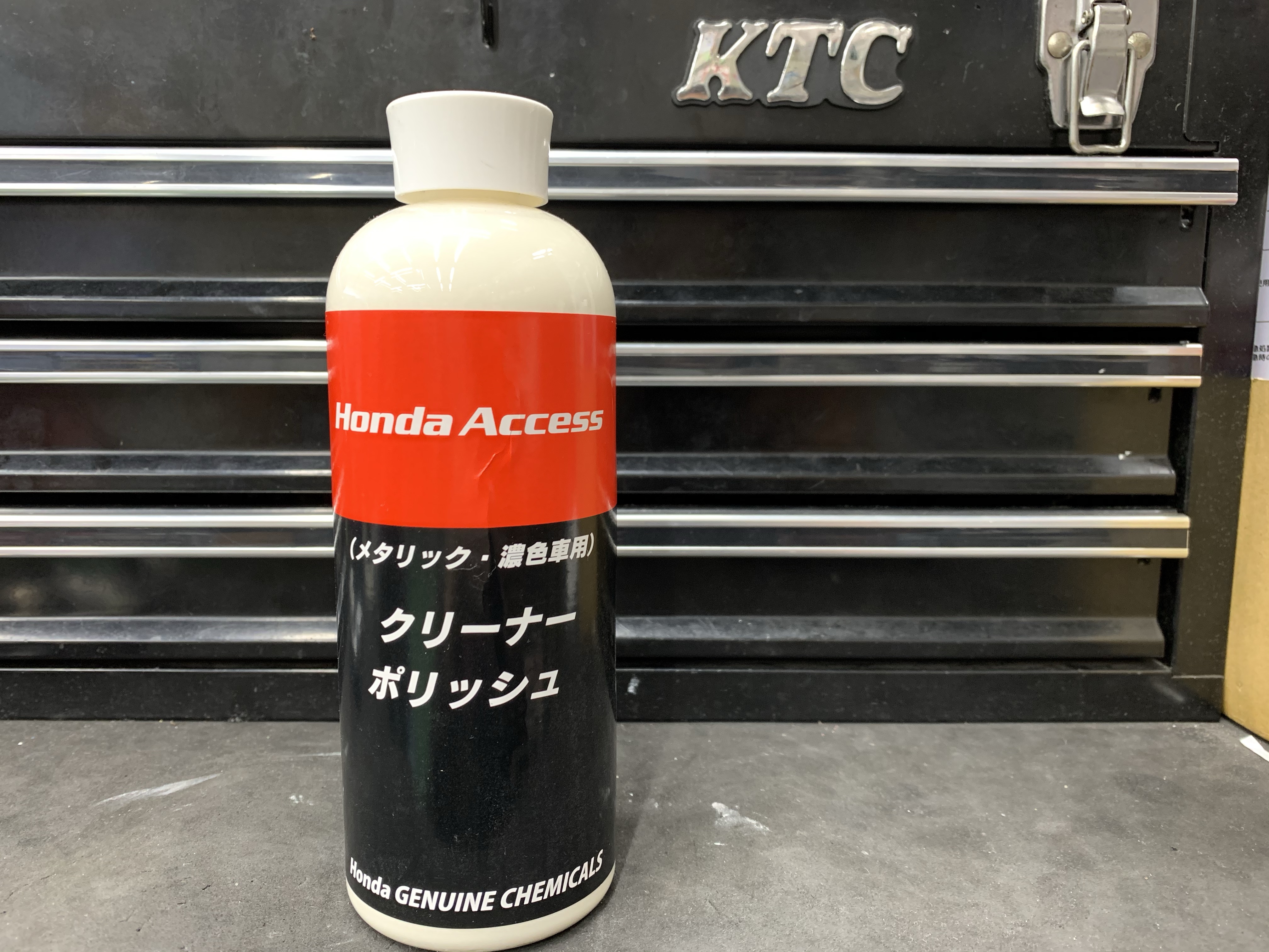 ホンダベンリー 赤いミニバイクとSHELLガソリンスタンドセット 傷 汚れあり Amazon.co.jp: オートバイ 38 ミリメートル〜 39 ミリメートル